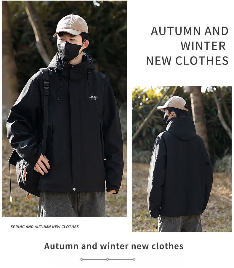 JEEP SPIRIT Men's Spring Autumn Hooded Windproof Mountaineering Outdoor Sports Jacket Ivory White M 12