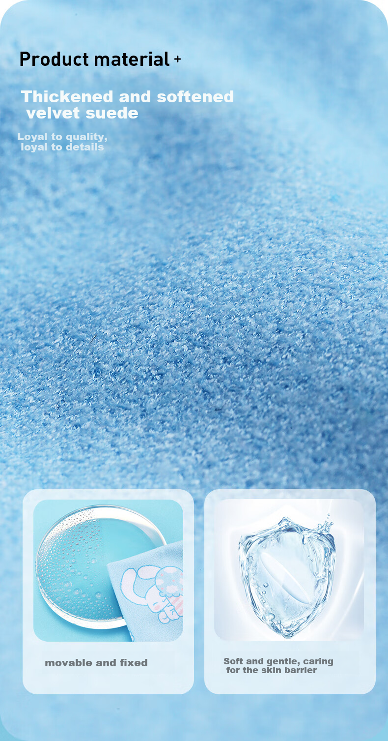 Yanjingbang Eyeglass Cloth, High-Quality Professional Cleaning Cloth for Students, Gentle on Lenses And Screens, IP Lens Cloth 7