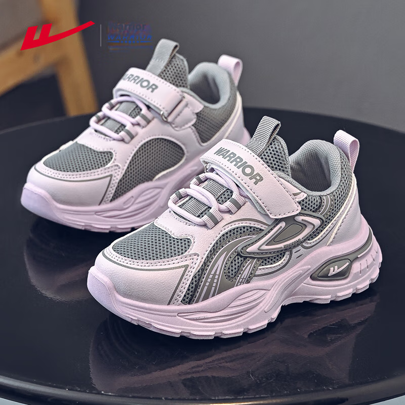Warrior Children's Sports Shoes, Breathable Mesh Upper, Girls' School Running Shoes, WZ(CL)-1054, Gray/purple, Size 32