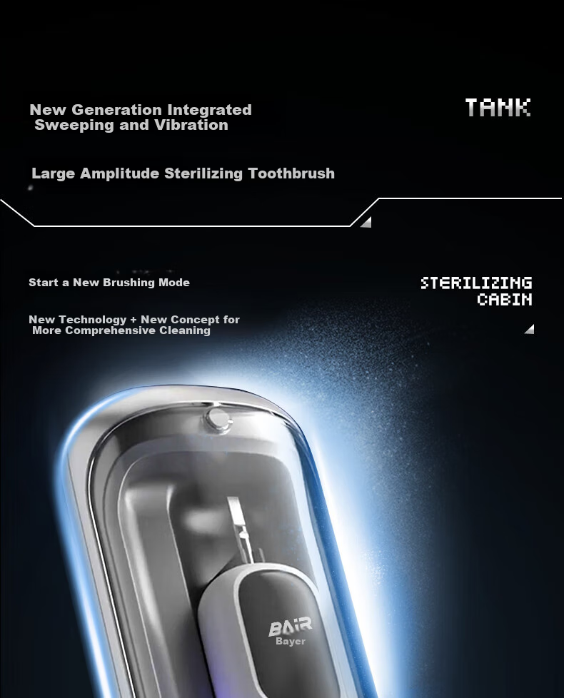 BAIR Space Capsule Sterilization Edition Large Screen Visible Smart Vibration-Integrated Sonic Electric Toothbrush for Adults, Rechargeable Soft Bristles I6 1