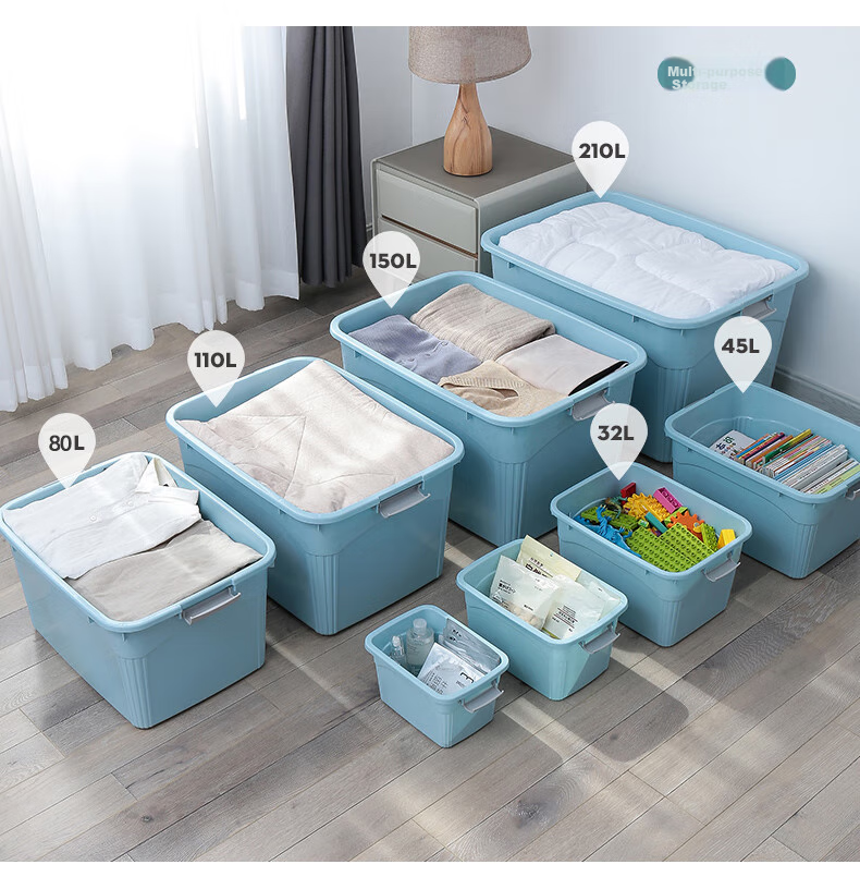 Baicaoyuan Plastic Clothing Storage Box, Toy Storage Box, 52L, Porcelain White, 1 Piece, with Wheels 15
