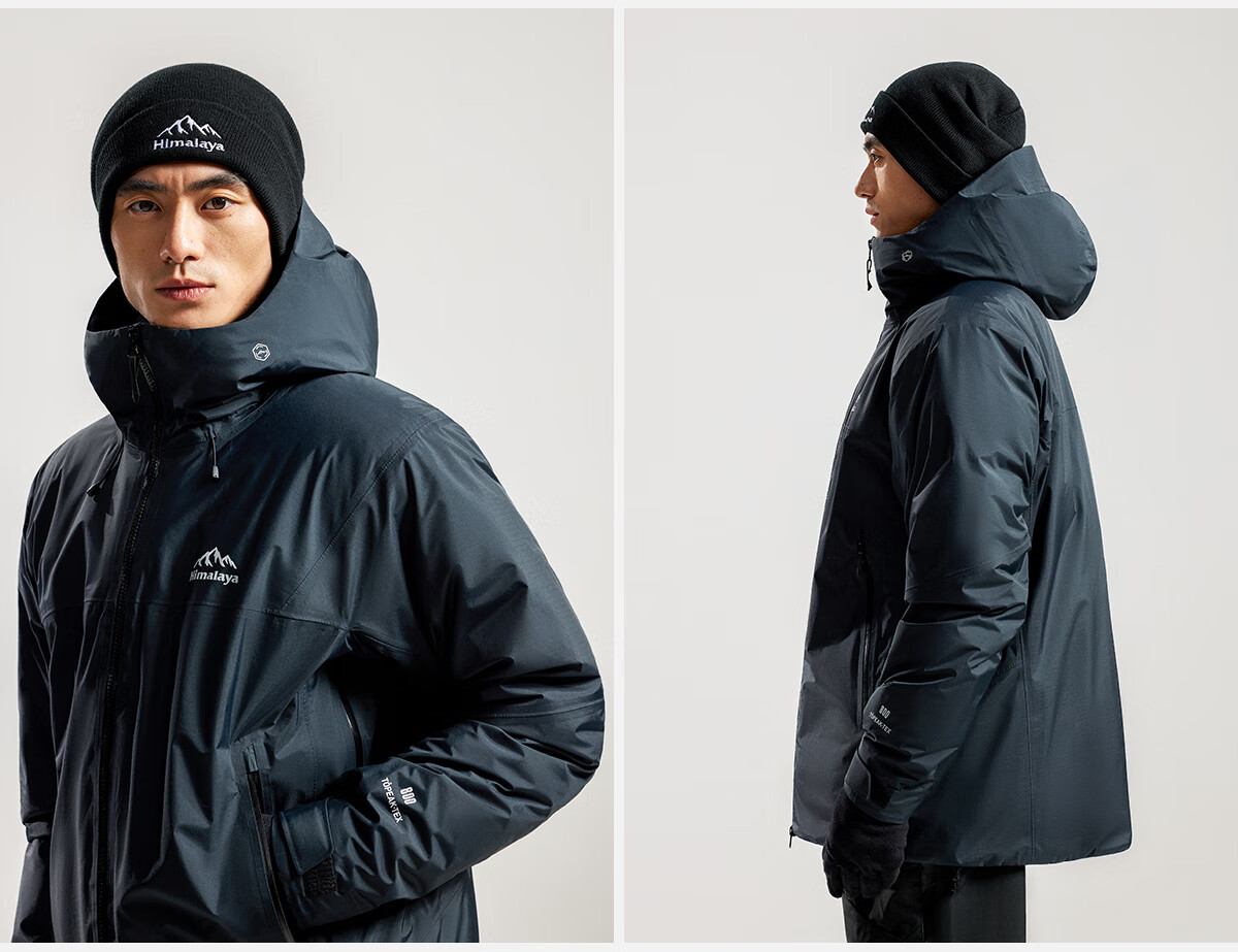 Himalaya Goose Down Jacket Yala Hard Shell Snow Mountain Climbing Professional Outdoor Cold-Resistant Water-Repellent Down Coat Unisex 12
