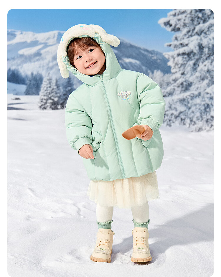 BALABALA Girls' Down Jacket Sanrio Kuromi IP Mall Edition 2025 Winter Coat 201425107007 15
