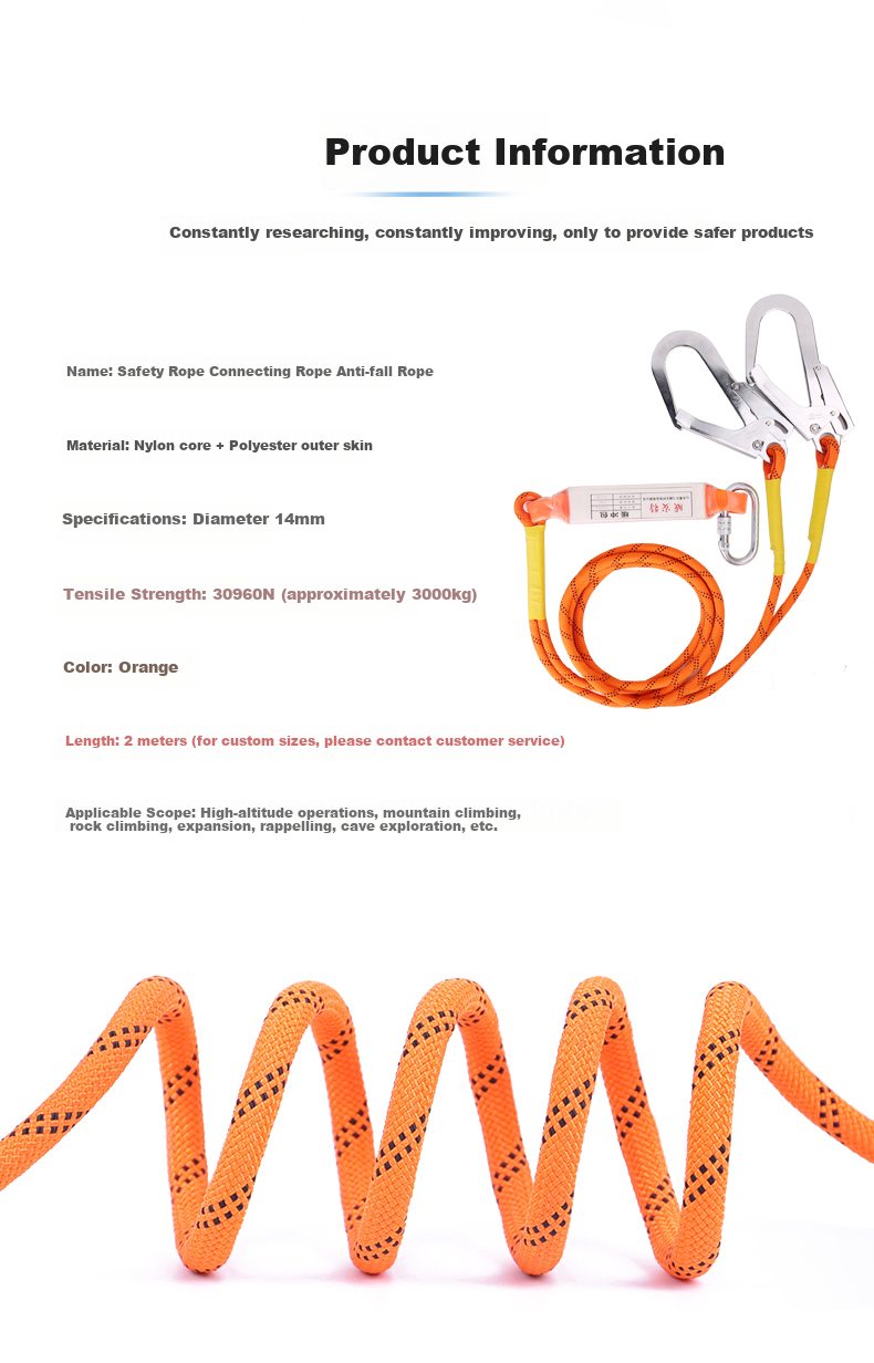 Jingte Shock-Absorbing Lanyard, High-Altitude Work Five-Point Safety Harness Shock-Absorbing Pack Specialized Accessory, Upper Body Waist Belt Hanging Strap Sling, 14mm Diameter Double Rope - 2 Meters Double Large Hook + Shock-Absorbing Pack 2