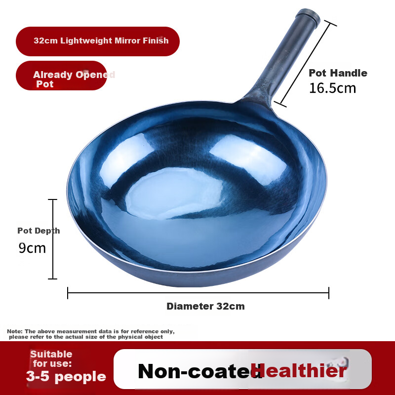 Jincun, Zhangqiu Wok Iron Pan Cooking Pot for Home Use, Non-Coated Round Bottom Pure Iron Pan, Authentic Gas Stove Seasoned, 32cm