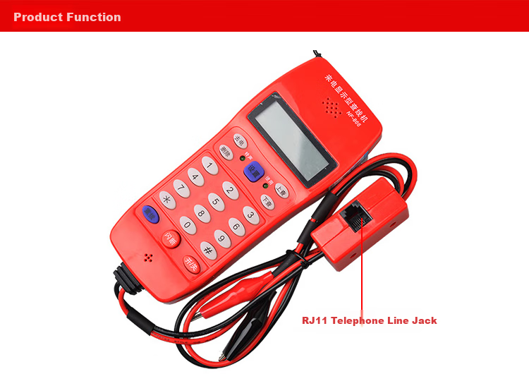 Jingmingshu (Noyafa) NF-866 Caller ID Telephone, Line Tracing Telephone 1