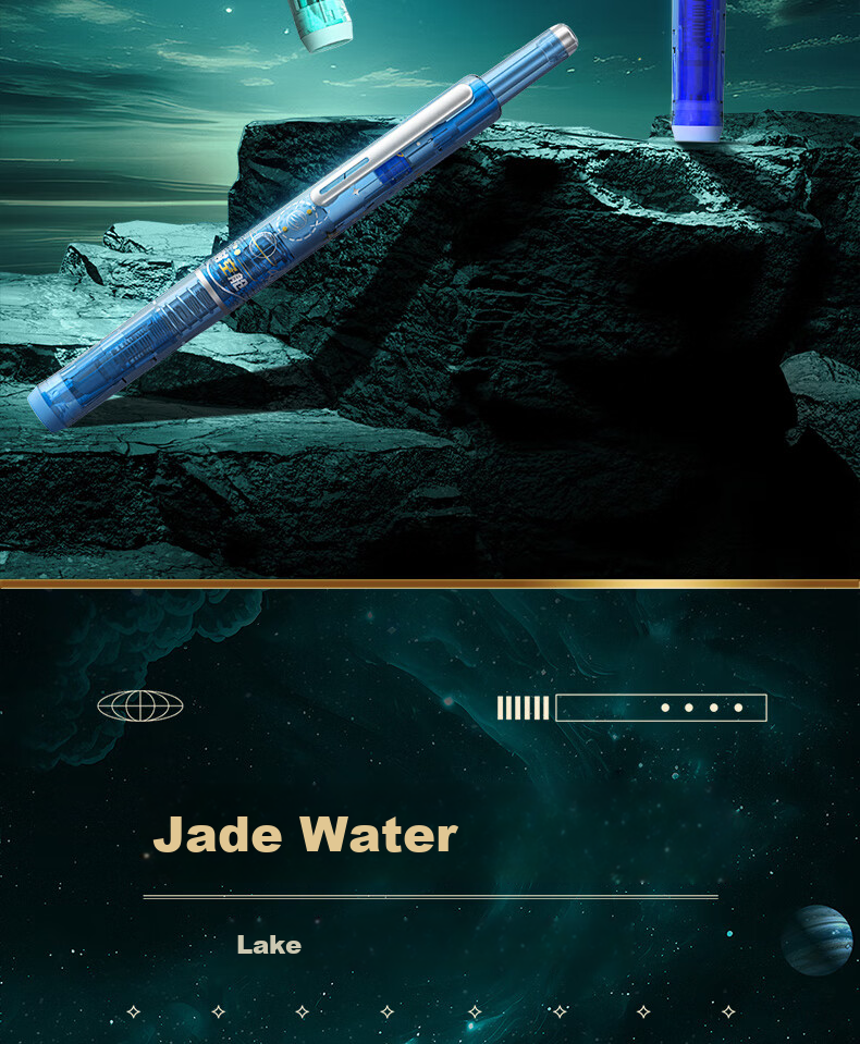 Dianshi Space Capsule Retractable Fountain Pen, Small Capsule Door for Third Grade Elementary School Students' Homework, Back-To Season Handwriting Practice, Fine Nib, Non-Spilling Ink, 7158 (Blue Barrel - Black Ink Cartridge), 1 Pen with 5 Ink Cartridges 4