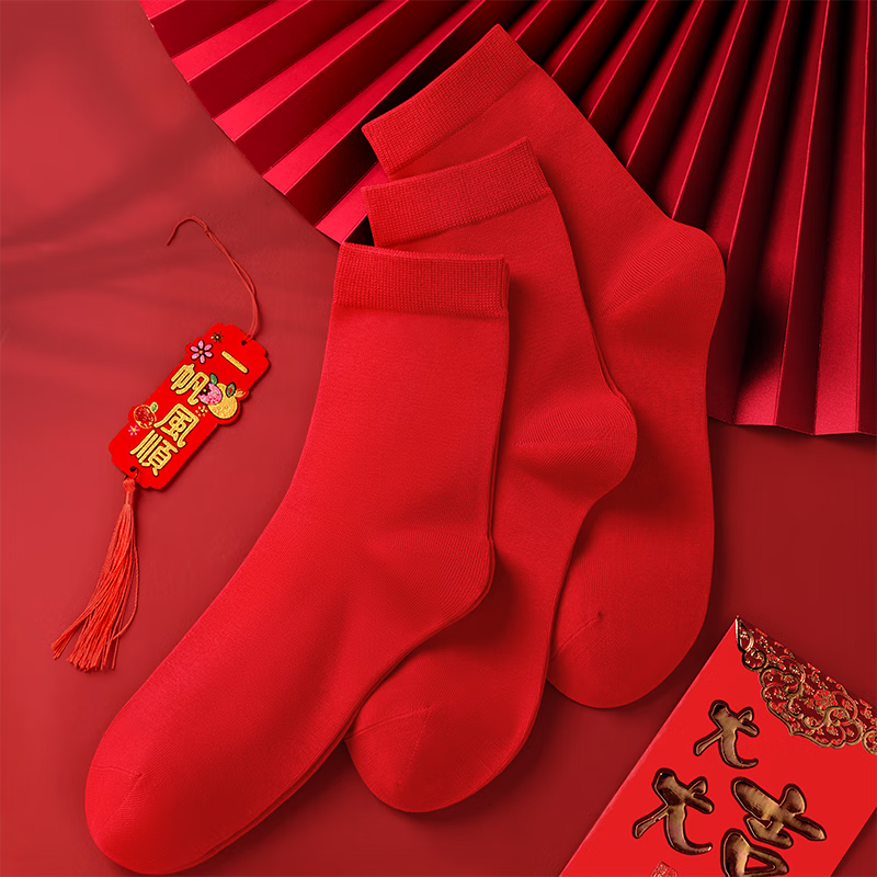 Мужские носки JD Jingzao, 10 пар, антибактериальные, новогодние, красные, для защиты от пота, осень-зима, один размер