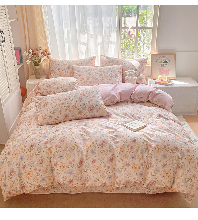 MUJI 100% Cotton Duvet Cover Single Student Dormitory Bedding 150x200cm 11