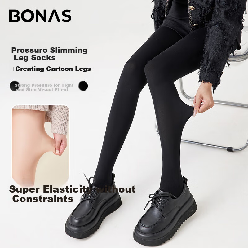 BONAS 2026 New Women's Leggings, Spring And Autumn Thin Style, Bare-Leg Effect, 480D Pressure Socks, Warm Black Pantyhose