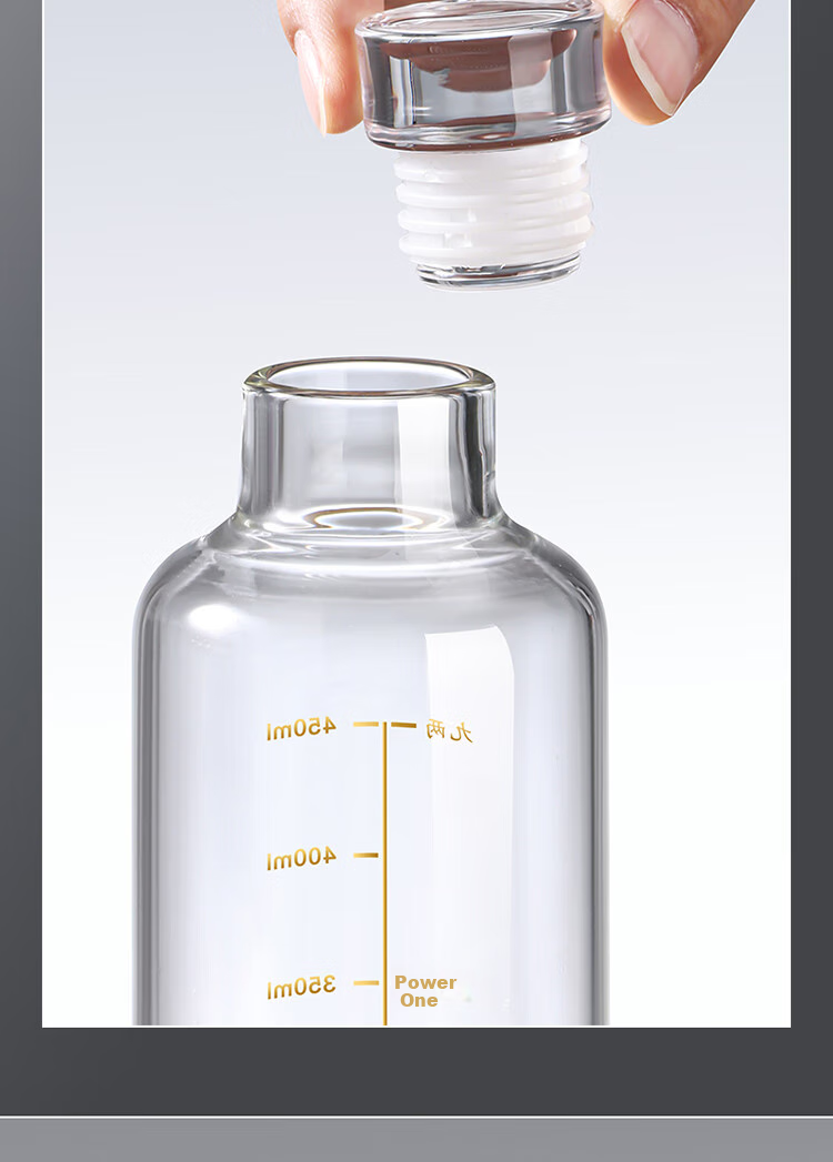 BJ Glass Wine Bottle, Empty Sealed High-End Infusion Container, Specialized Bottle for Liquor, White Spirit Bottle, Self-Brewing Storage And Packaging Bottle 7