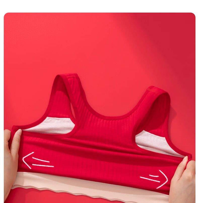 Meishianxuan 2026 Girls' Red Cotton Vest and Bra Set for 12-Year-Olds in Developmental Stage 11