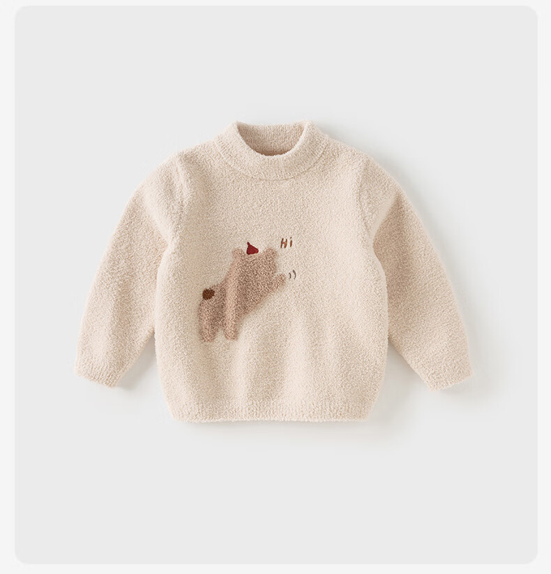 DAVE & BELLA Children's Chenille Sweater Unisex Winter Pullover Knitwear for Babies 3