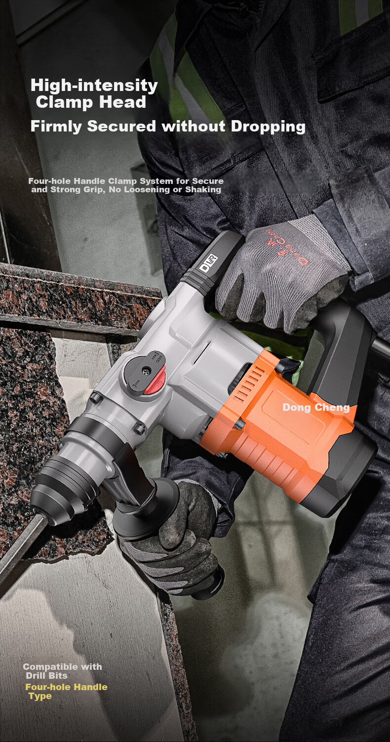 Dongcheng 1050W Electric Hammer And Pick Two-In DZC1050-26B Impact Drill, Concrete Electric Drill, Built-In Safety Clutch 7