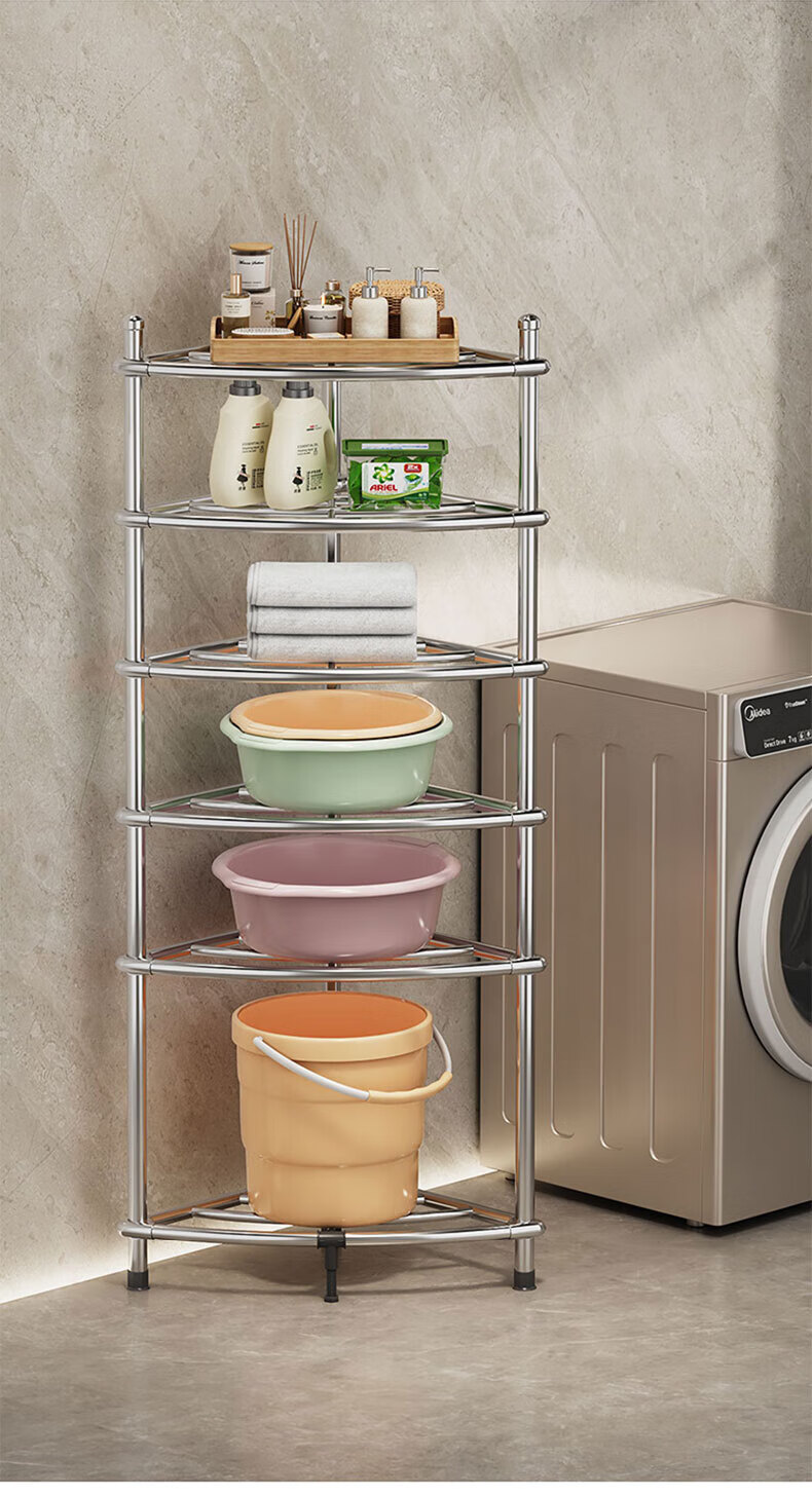 Jingxun Stainless Steel Four-Tier Bathroom Basin Rack Bathroom Storage Shelf Corner Floor Storage Rack 10