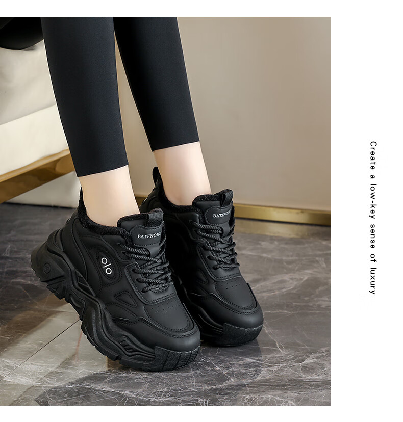 CARTELO Women's Fleece-Lined Dad Sneakers Winter Warm Cotton Casual Shoes Black 37 8