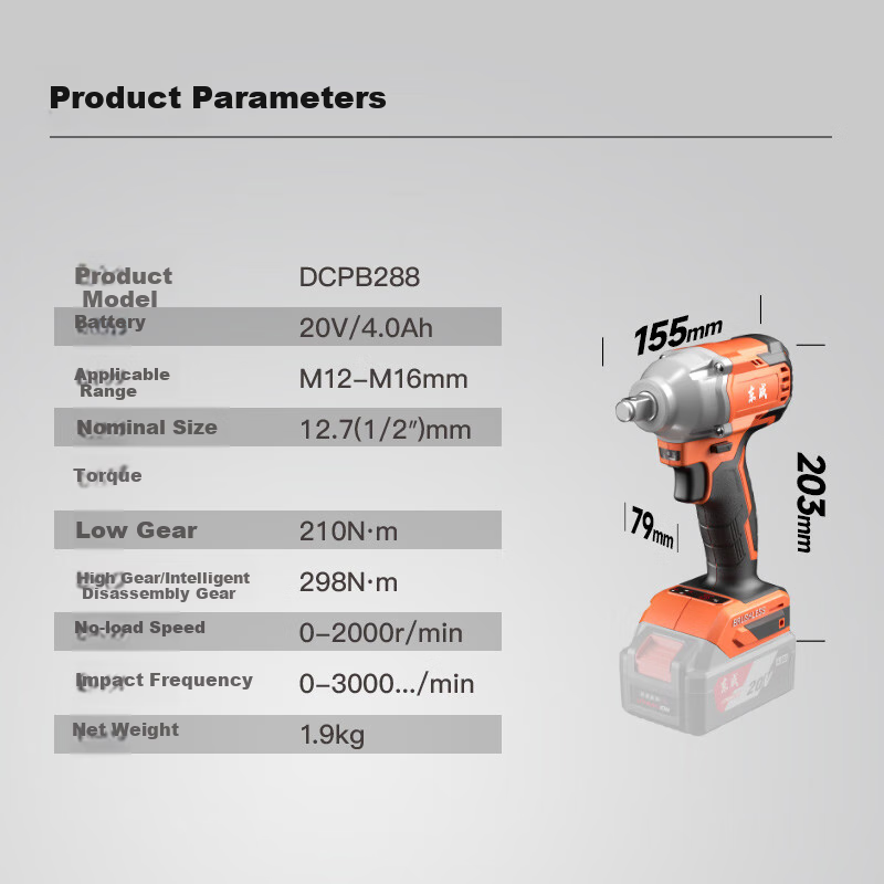 Dongcheng 20V Cordless Brushless Impact Wrench DCPB288 (DT Model), Industrial Lithium Battery Pneumatic Impact Wrench, Power Tool