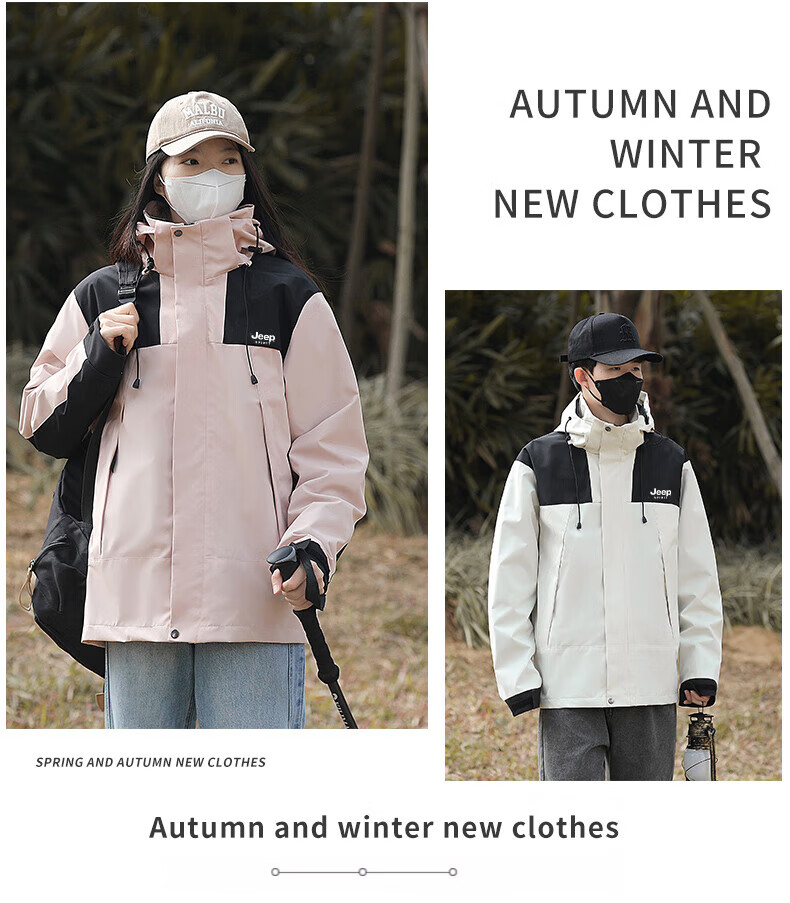 JEEP SPIRIT Men's Spring Autumn Hooded Windproof Mountaineering Outdoor Sports Jacket Ivory White M 11