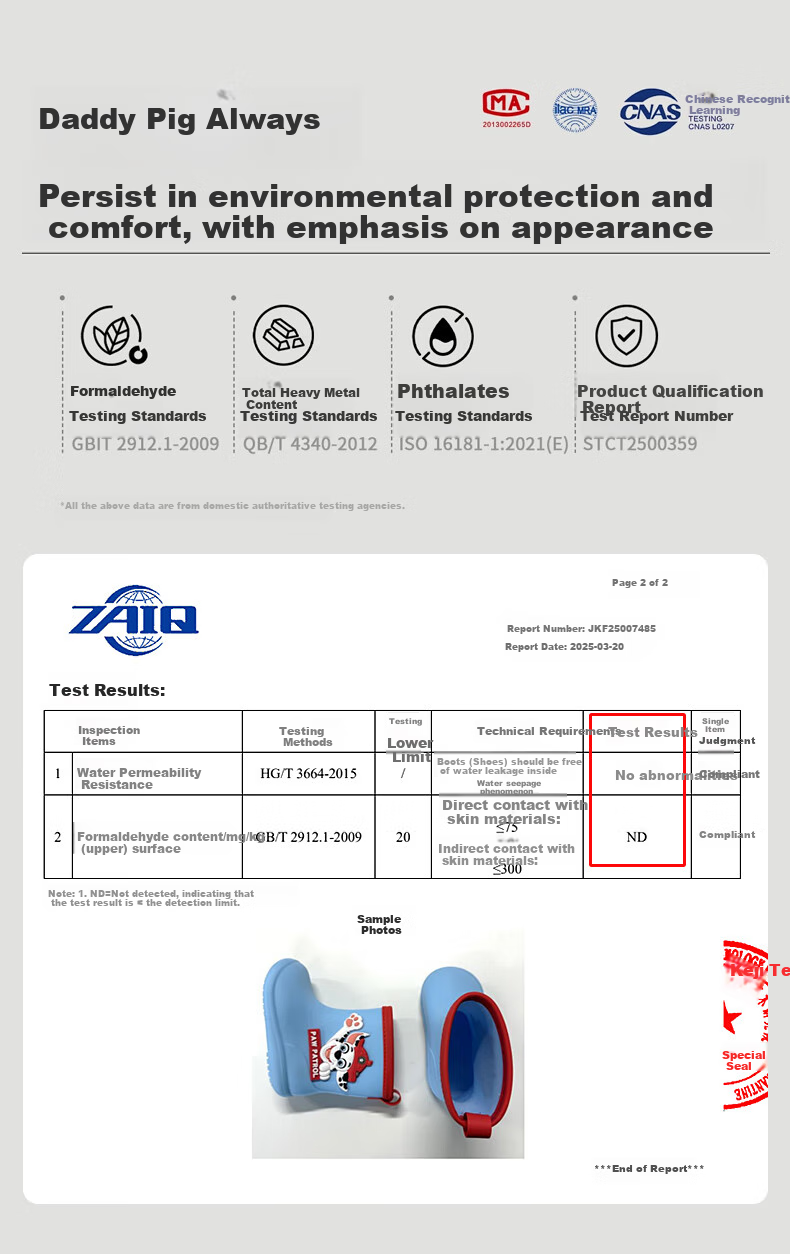 Zhubaba Children's Rain Boots, Non-Slip Waterproof Wear-Resistant for Boys And Girls, 3D Cartoon Paw Patrol Style, Pink, Size 19 2
