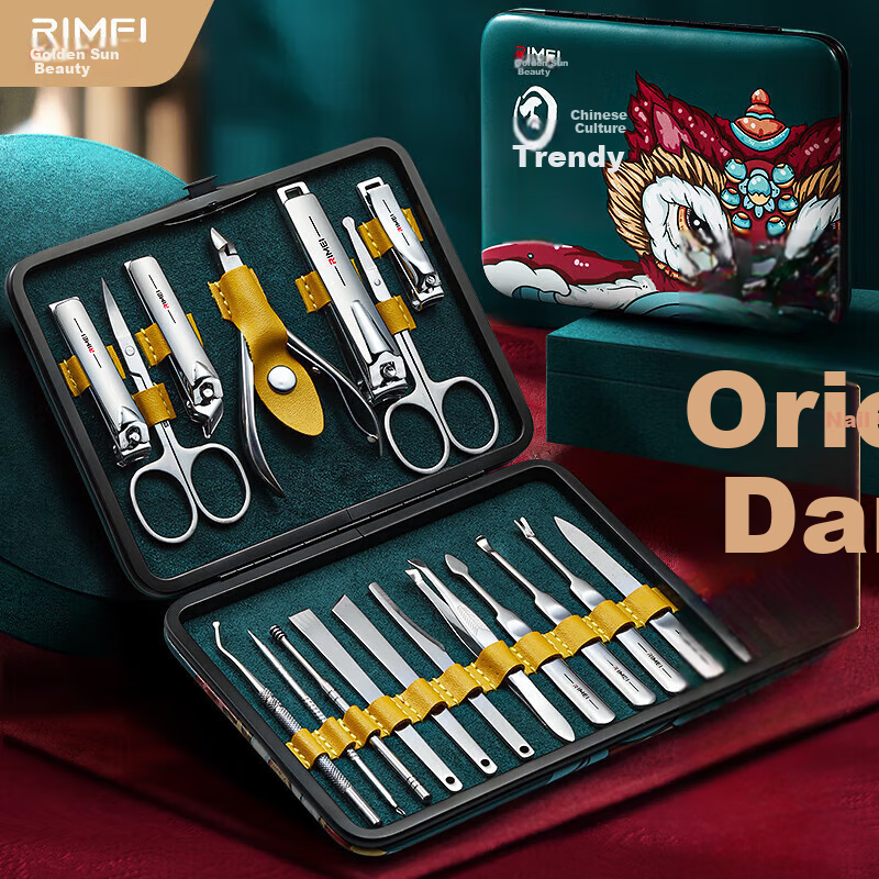 Jindarimei Nail Clipper Set Tools, Ingrown Toenail Trimmer, Dead Skin Scissors, Ear Pick, Nail Clippers, 18-Piece Complete Nail Clipper Set