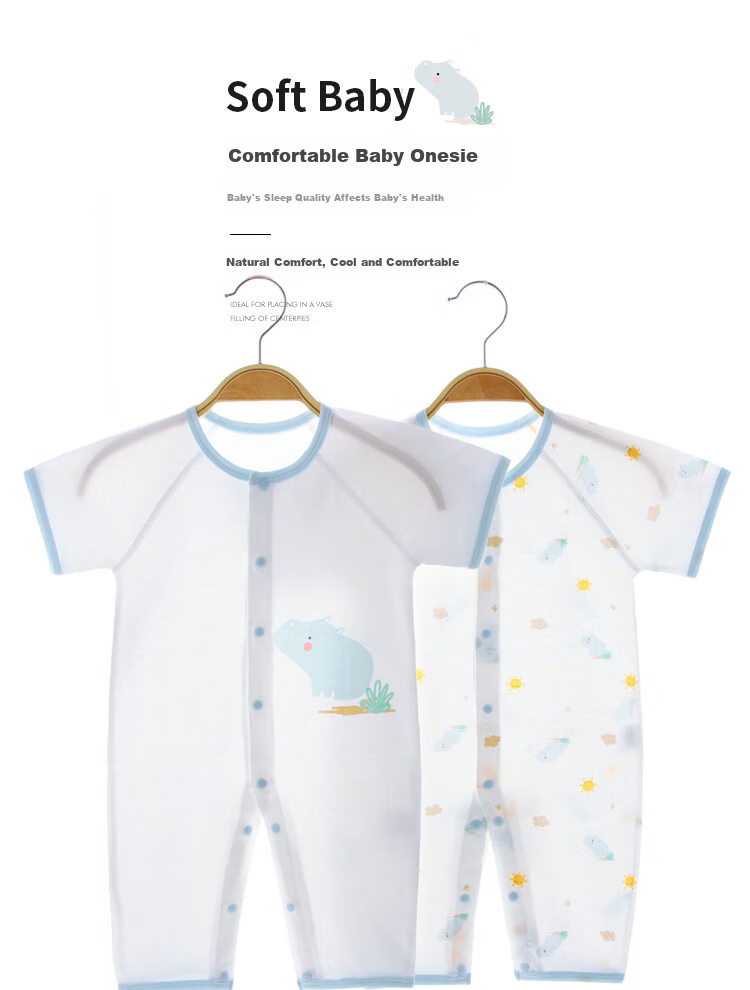 Qiaojiaoya Baby Clothes, Newborn Summer Thin Onesie, Class A Pure Cotton, Full Moon Infant Summer Romper Pajamas 1