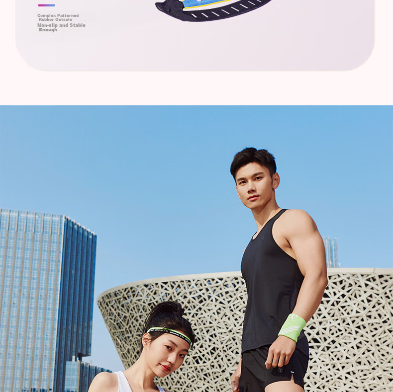 QIAODAN Phantom Sports Shoes for Men, Autumn And Winter Season, Stable Support, Shock Absorption, Jogging Shoes for Me 9