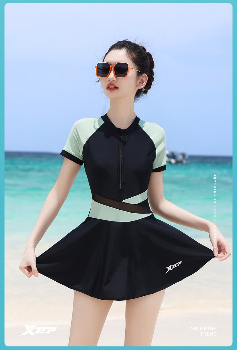 Xtep Women's Conservative Fashion Slimming One-Piece Skirt-Style Swimsuit for Beach Vacation and Hot Springs 7