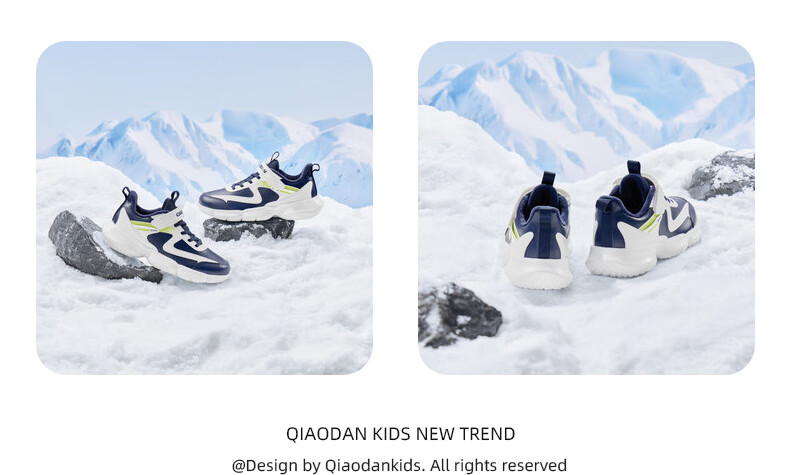 QIAODAN Boys Running Shoes Kids Leather Velcro Sports Shoes Autumn Winter Big Kids Black/Silver Size 37 10