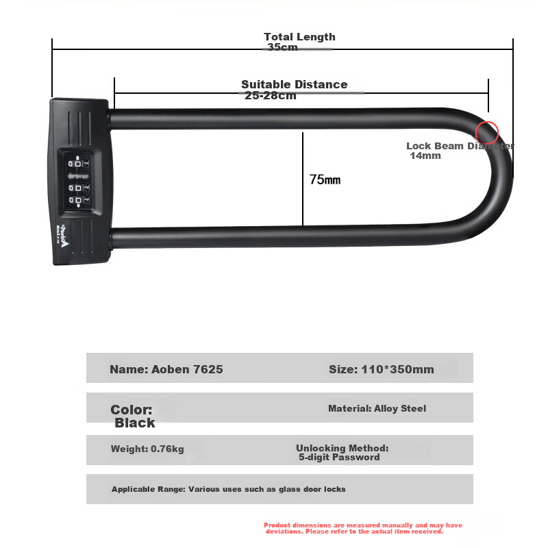 Aoben Password U-Shaped Lock, Glass Door Lock, Long Insert Padlock, Anti-Theft Lock Head, Electric Bicycle Lock 7625