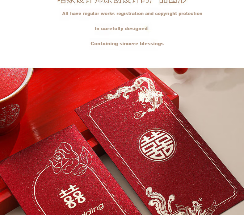 Dipuer Wedding Red Envelopes, Engagement And Wedding Gift Money Envelopes, "Double Happiness" Character Design, for Hundred And Thousand Yuan Bills, 6 Pieces 4