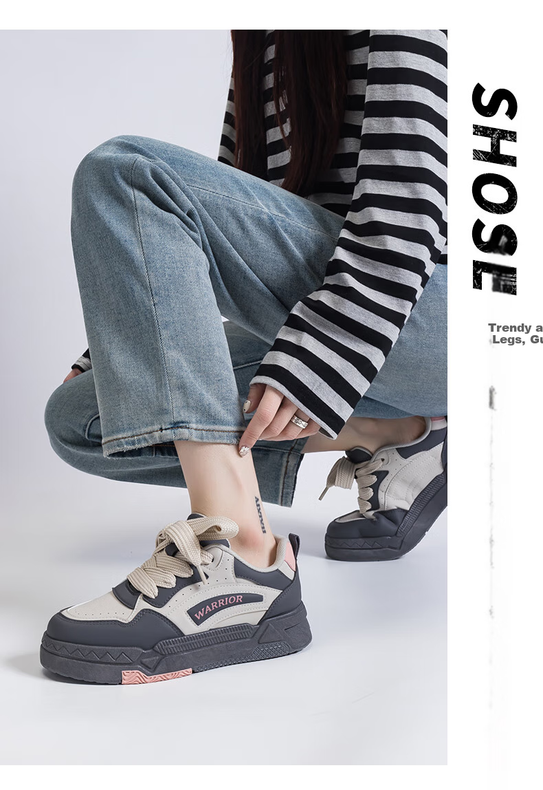 Huili Official Women's Shoes, White Sneakers for Women, Summer 2026 Thick-Soled Versatile Sports Board Shoes, Light Khaki Black, Size 35 9