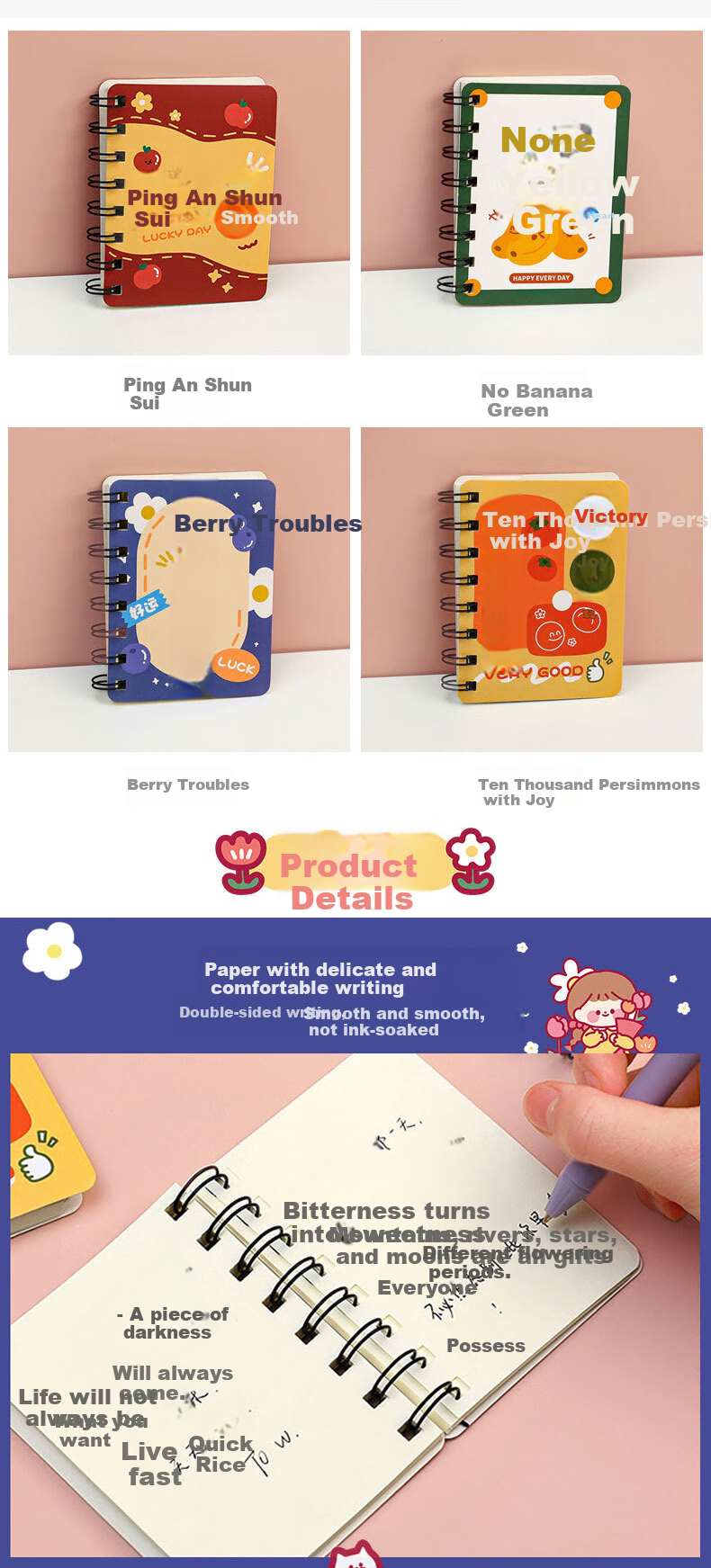 Shiluode Kapibala Notebook A7, Portable, Mid-Autumn Festival Gift, Exam Prize for Students, Mini Journal, Spiral-Bound Notebook, Vocabulary Book, 4 Notebooks in Total, 320 Sheets 2