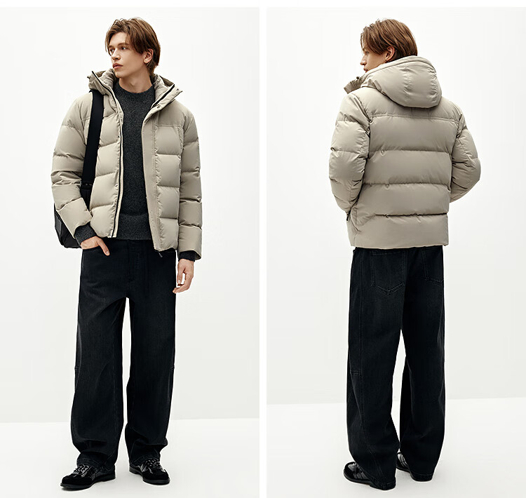 Semir Men's 90% Down Waterproof Windproof Winter Jacket 2025 Couple Style 101725113202 8