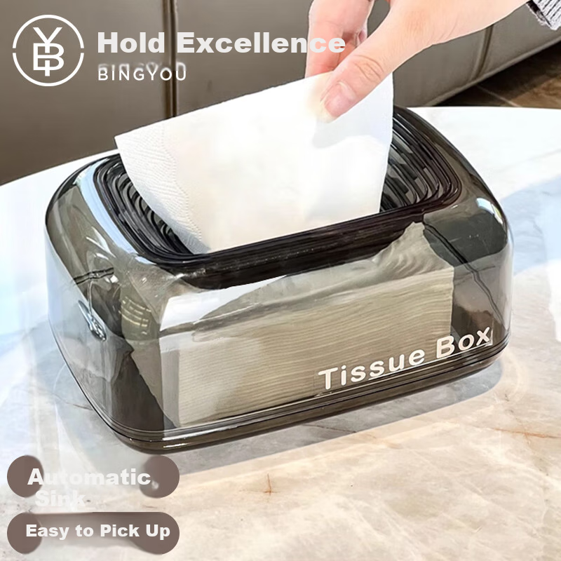 Bingyou Automatic Lifting Tissue Box, Anti-Jam PET Material, Anti-Oxidation, Home Storage, Desktop Tissue Dispenser, Creative