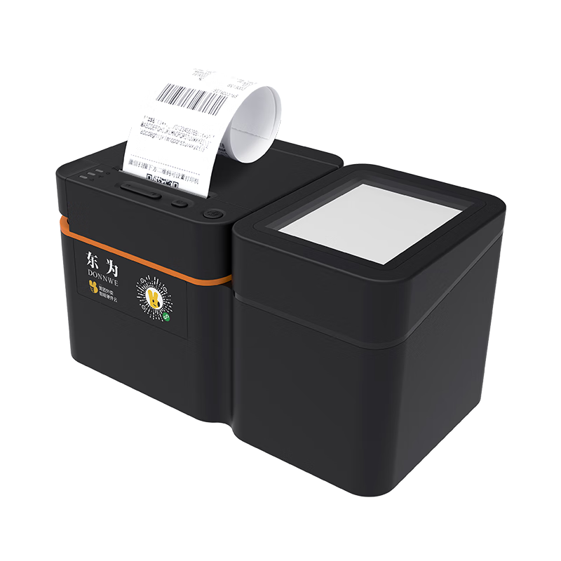 Dongwei Fully Automatic Order Receiving Meituan Delivery Cloud Printer Wireless 4G Bluetooth Ele.me Douyin Receipt All-in-One Commercial Kitchen Printer with JD Waimai Support