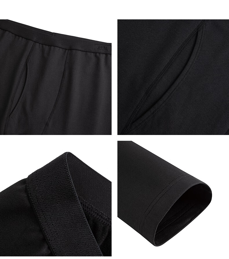 ANTA Warm Core Men's Anti-Static Fleece Lined Thermal Underwear Set Crew Neck Top and Bottom Base Layer 22