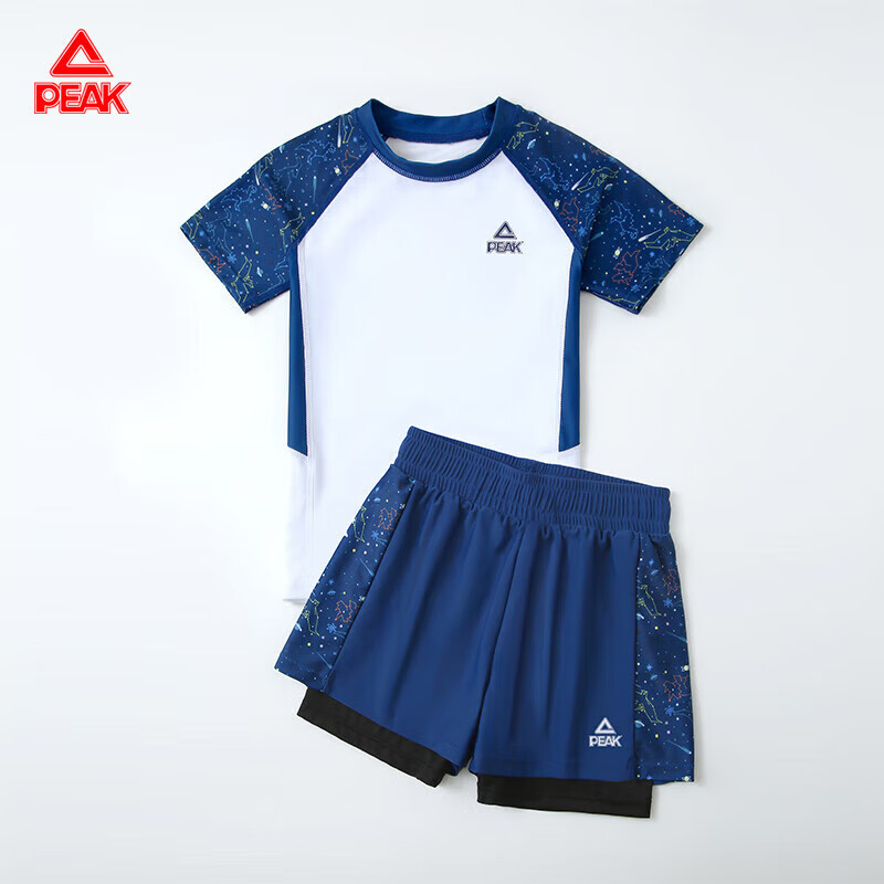 PEAK Children's Swimwear, Boys' Two-Piece Set, for Chubby Kids And Teenagers, Double-Layer Swim Trunks, White, Size 140
