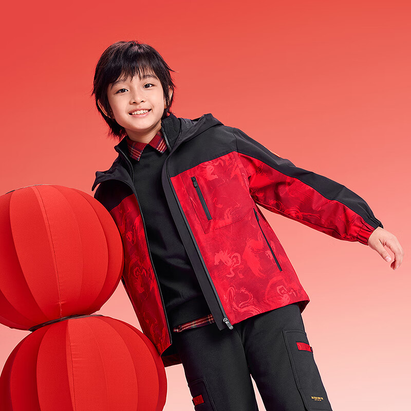 BALABALA Children's Outerwear, Boys' Jacket, New Spring And Autumn Style for 2026, Protective Fleece Two-Piece Set, Warm Top, Fashionable