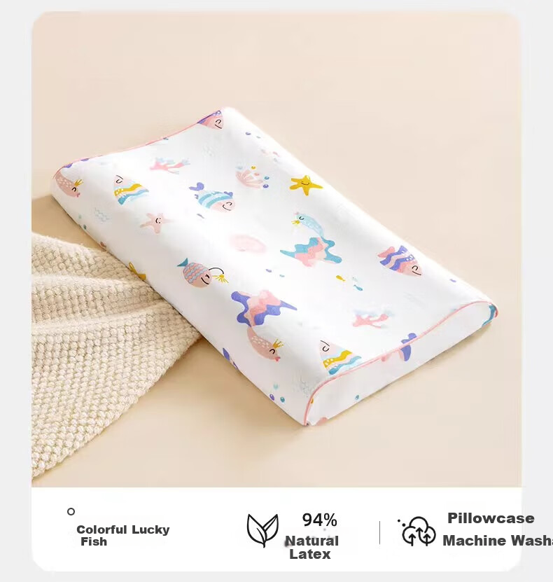 Beitaisi Children's Pillow Natural Latex Pillow for Ages 1-6 Baby Comfort Pillow Breathable Shaping Neck Support Pillow 50*30*3/5cm 32