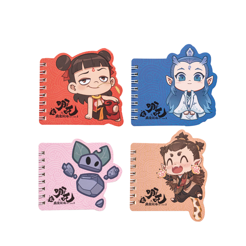 Deli Nezha Alien Coil Notebook Student Notebook Diary NZ210 Single Random Delivery