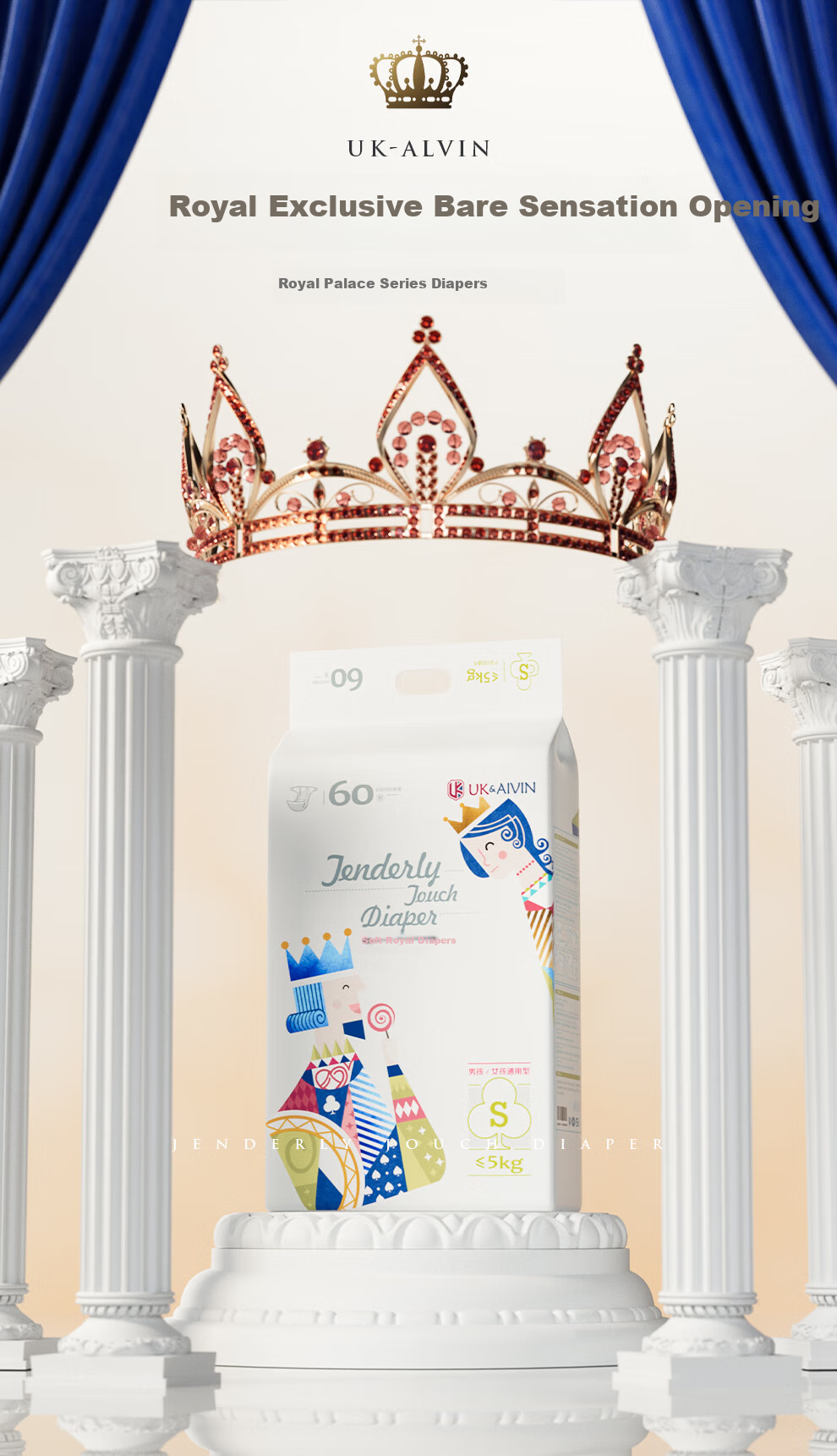 Alvin Royal Premium Diapers Trial Pack XL Size 3 Pieces - Brand Direct Supply, Trusted Quality 1