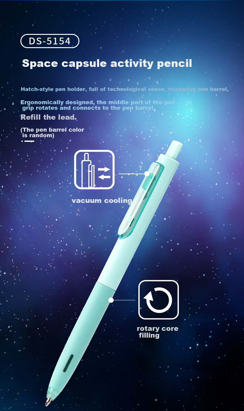 Dianshi Zhibi [Back-To Gift] Space Capsule Six-Person Set 10-Piece Stationery Set Including Gel Pens/Highlighters/Pencils for Classmates to Exchange As Study Rewards 312E-1 Birthday Gift 10
