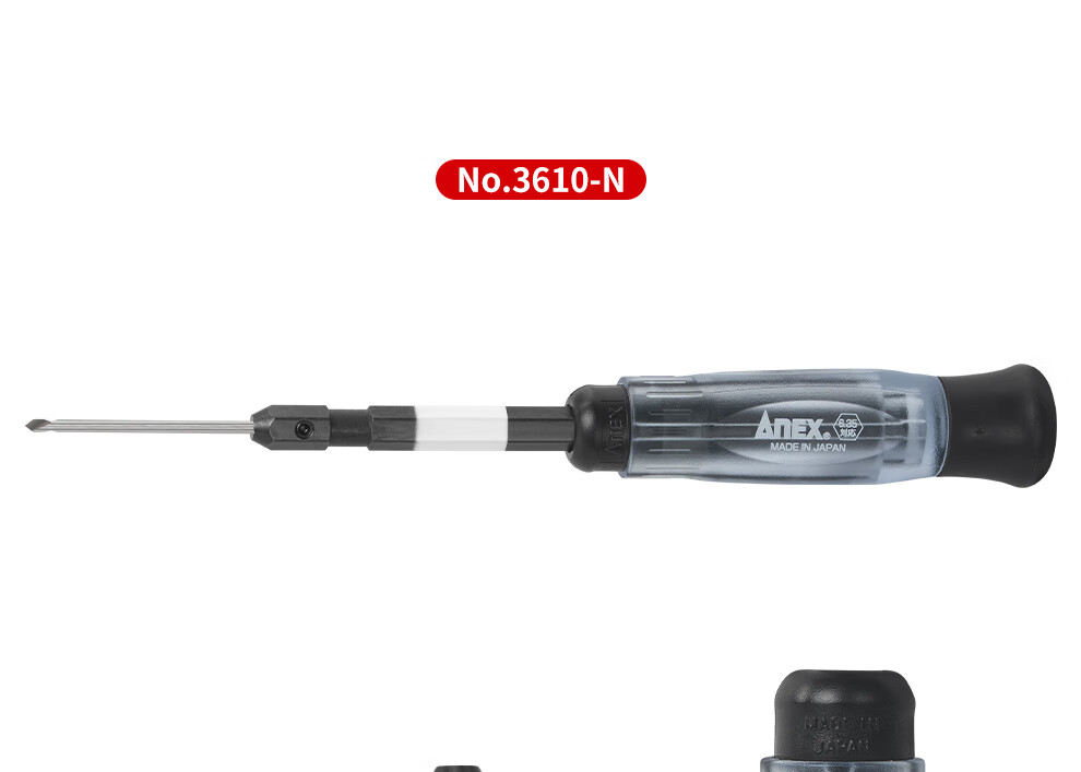 ANEX AK-23N-EX Precision Screwdriver Eyeglass Watch Disassembly Drill Tool - Accessories 9