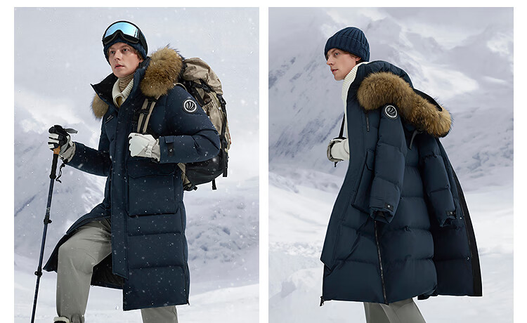 Bosideng Off-Season Extreme Cold Goose Down Unisex Hooded Extra Long Fur Collar Mall Edition New Year Red Down Jacket 18