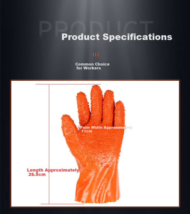 Dongya 806 PVC Coated Gloves, Non-Slip, Wear-Resistant, Oil-Resistant, Weak Acid And Alkali Resistant, Corrosion-Resistant, Protective Rubber Gloves XL 9
