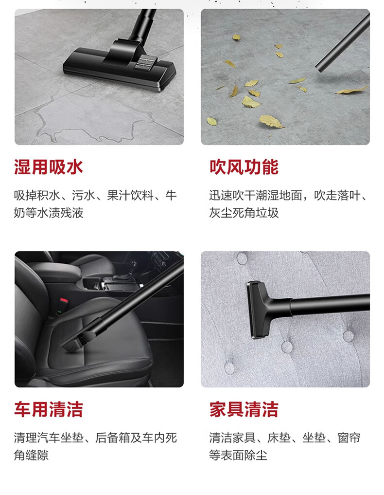Haier Barrel Vacuum Cleaner Home Powerful Suction Industrial Wet Dry Blower Vacuum 15L Large Capacity T615R Holiday Gift 1