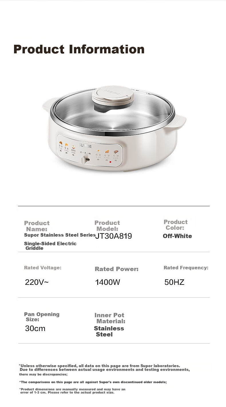 SUPOR Electric Griddle, Non-Coated Stainless Steel Pancake Maker for Home Use, Crepe Pan, Grill Pan, Flatbread Griddle, Breakfast Machine, Grill And Cooker, Hot Pot And Cooking Pot, 60mm Deepened JT30A819 16