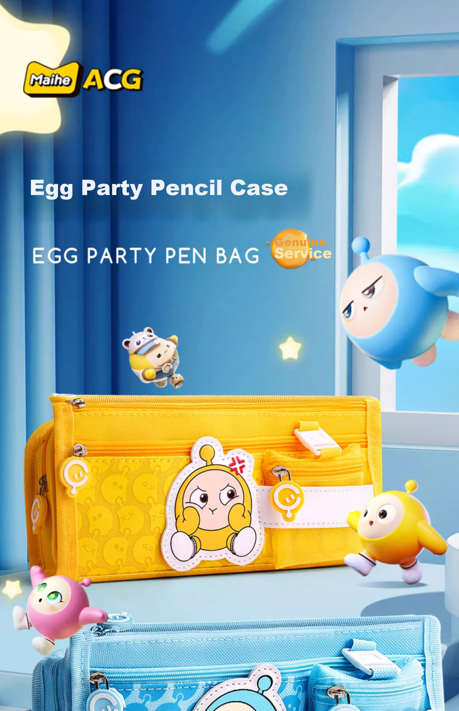 Mingyu Egg Party Pencil Case, Multi-Layer Large Capacity, Elementary School Student Stationery Box, Stylish Pencil Case for Boys And Girls, First Grade Children's Stationery Bag, Birthday Gift 1