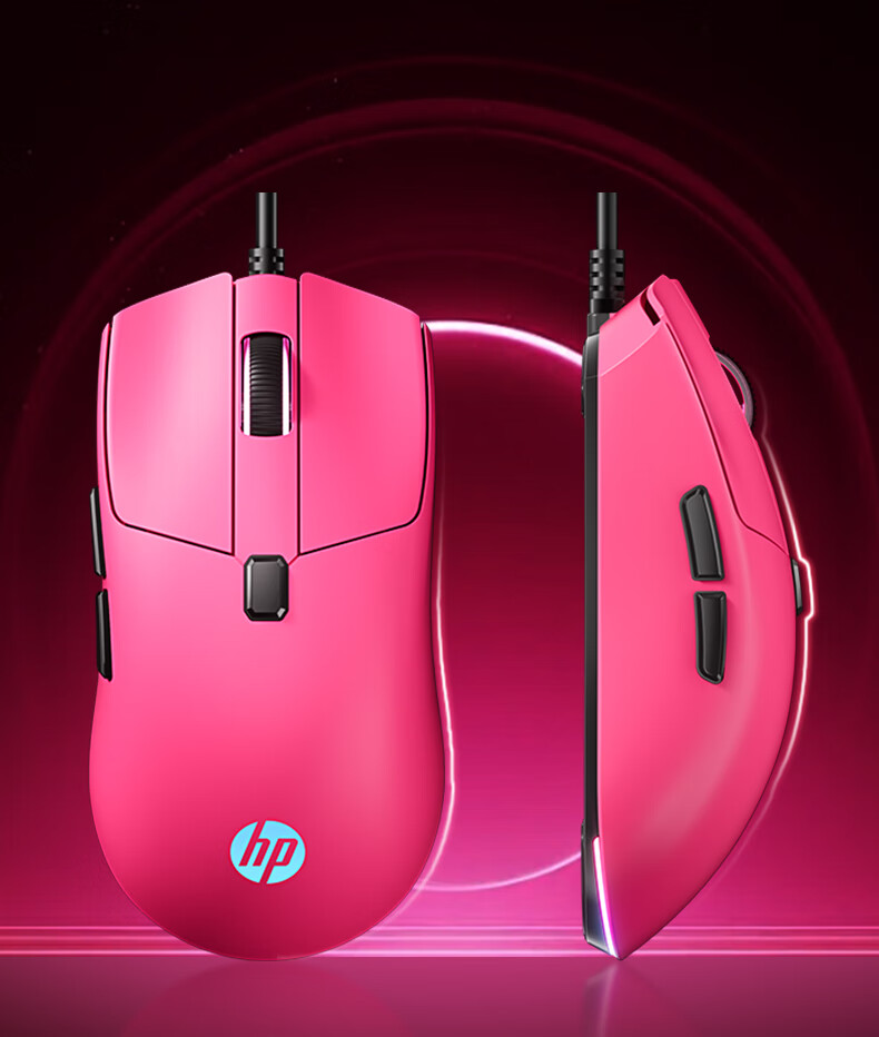 HP G160 Wired Gaming Mouse RGB 7200DPI Programmable Macro Mouse Silent Click for Valorant LOL Office Computer 2