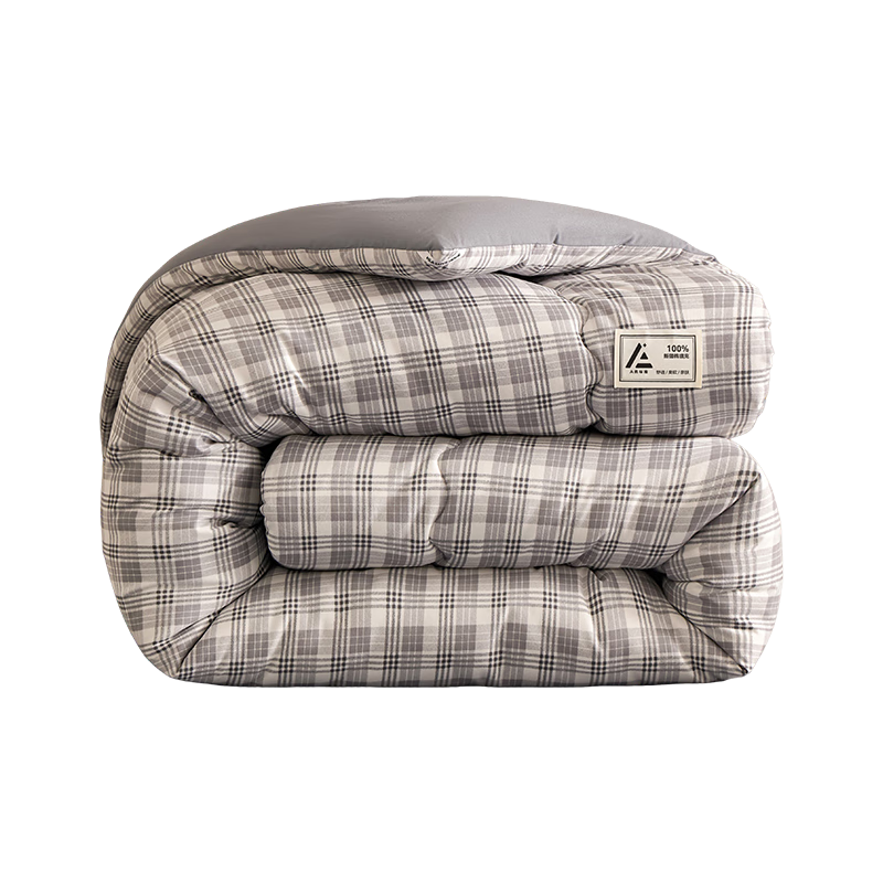HLA 7A Antibacterial Cotton Quilt 100% Cotton Filling Spring and Autumn Quilt Core 150*200cm Approx. 4 Jin Gray Blue Plaid